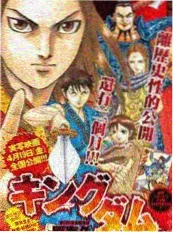 电视剧免费观看 一起去野吧 户外真人秀剧照